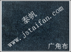 浸胶广角布